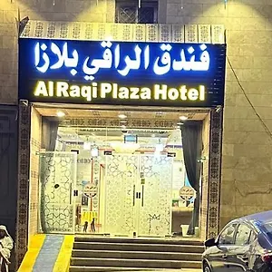 شقة الراقي بلازا 